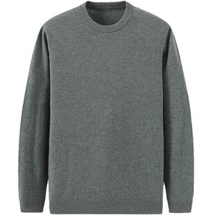 【100%绵羊毛】春竹毛衣男秋冬羊毛衫圆领针织打底衫纯色毛衣男