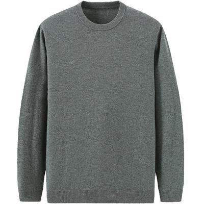 春竹秋冬圆领针织内搭打底衫