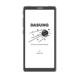 新品:DASUNG大上科技Link2 Link二代6.7