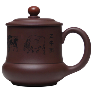 高档宜兴原矿紫砂杯纯手工办公室家用带盖水杯刻绘五牛图泡茶杯子