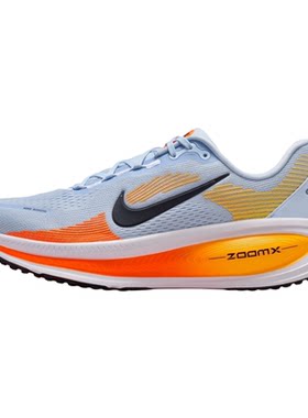 NIKE耐克男鞋VOMERO 18休闲运动鞋公路训练健身跑步鞋HM6803-404
