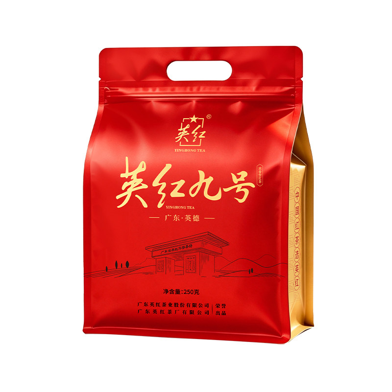 英红九号浓香型红茶实惠囤货装