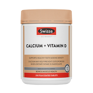 swisse斯维诗钙片中老年人成年人补钙K2D3有机柠檬酸钙250粒正品