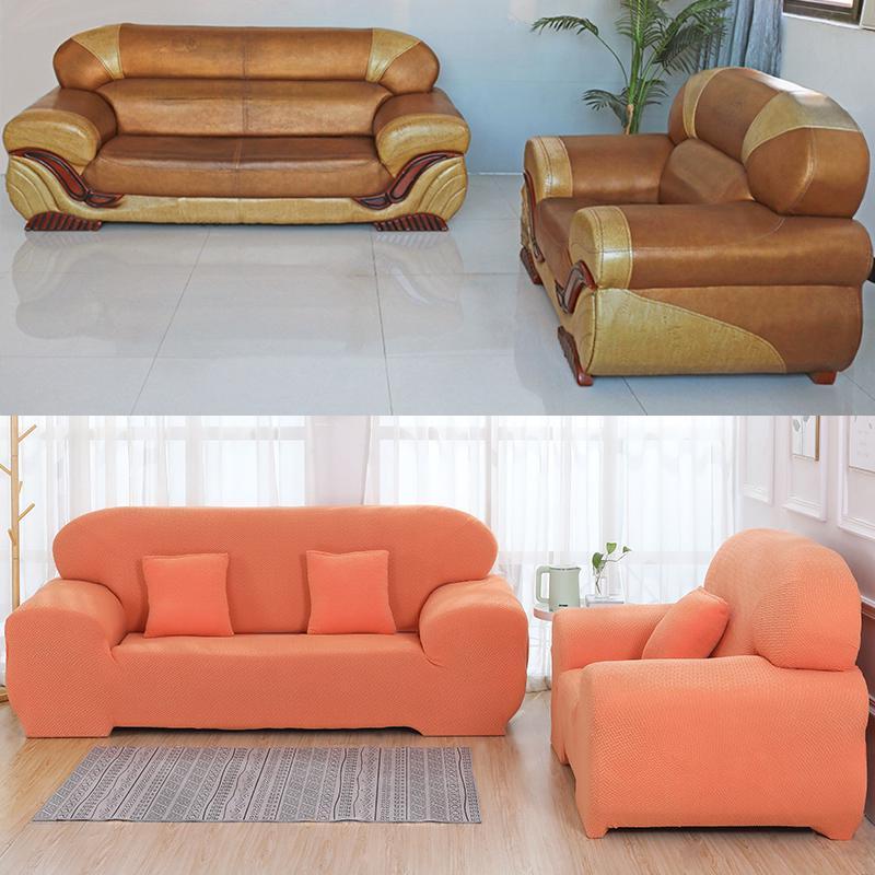 沙发套全包万能套罩弹力懒人通用型老式皮防猫抓旧皮沙发翻新换套