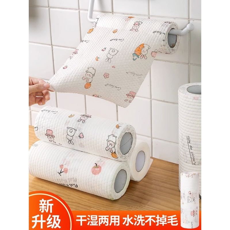 厨房纸巾爬宠多功能可水洗防油懒人抹布重复用乾湿两用食物专用擦