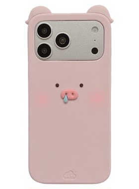 jze 趣味可爱粉腮红鼻涕小猪适用苹果18ProMax手机壳软硅胶iphone15新款16pro女款17pro创意14全包防摔手机套