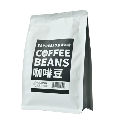 意杯咖啡VIVALDI BLEND 意式浓缩咖啡豆200g意式机摩卡壶
