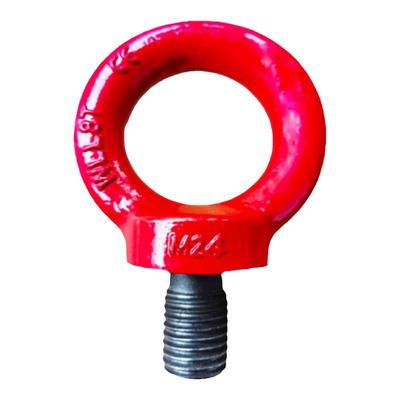 12.9级吊环螺丝合金钢G80包邮