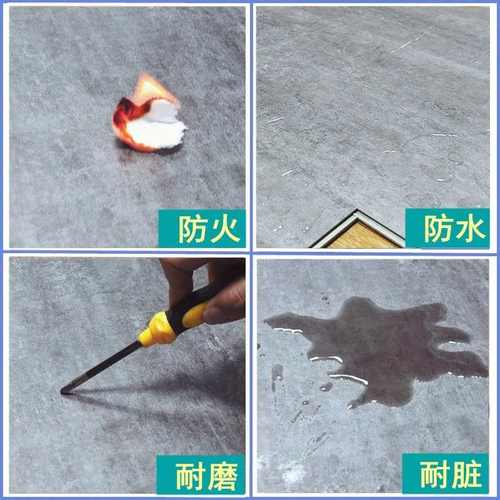 spc石塑锁扣地板加厚醛式木纹pvc静音石纹防水地板卡扣地板环保无