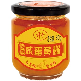 神丹流沙咸蛋黄酱原味辣味小龙虾味拌饭拌面沙拉吐司酱80g2瓶即食