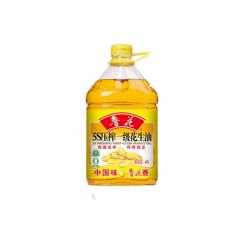 鲁花5S压榨一级花生油4L大桶装