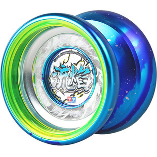 火力少年王悠悠球光子精灵白夜冰焰死睡眠比赛专用溜溜球奥迪双钻