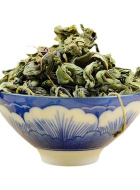 长白山丁香叶茶500g非胃养臭口茶