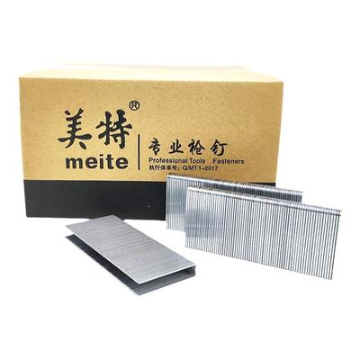 美特码钉型门型n851气动汽枪