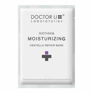 李医生积雪草补水舒缓面膜敏感肌去黄气提亮肤色熬夜急救修护女