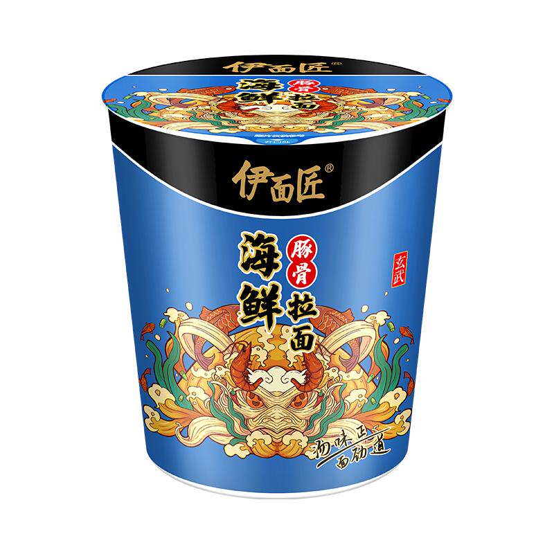 【爆粉丝专享】海鲜拉面速食超燃