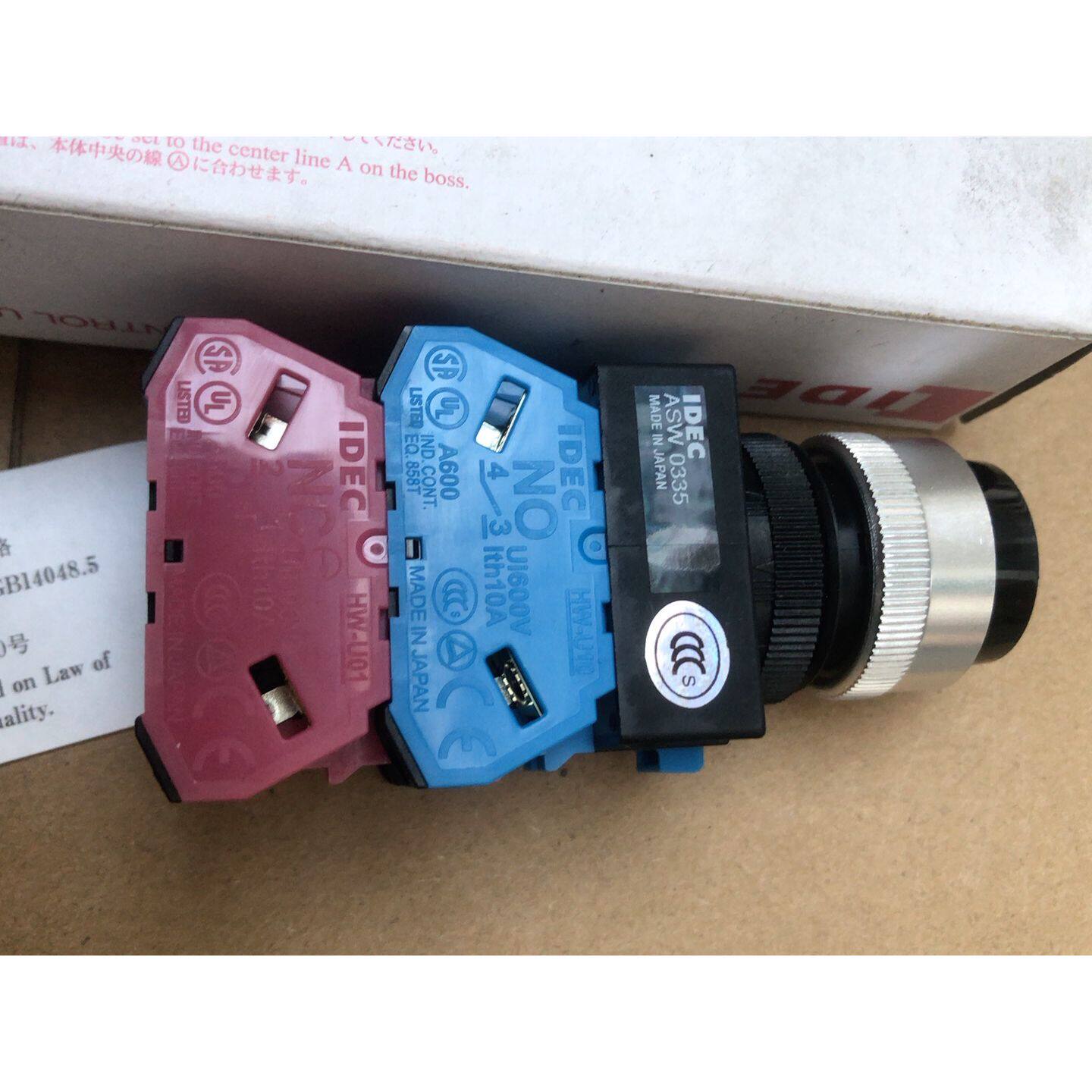 溢价-库存和泉IDECASW0335ASK33K图片