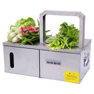 全自动束带机小型捆菜机热熔OPP无胶带扎束机扎带机超市蔬菜打包机打捆机扎菜机绑菜机捆扎机香烛纸钱捆绑机