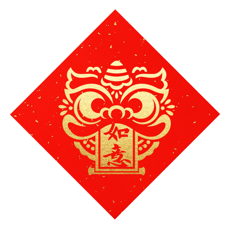 非遗儿童手工拓印diy材料包2手工创意粘贴类