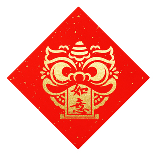 非遗儿童手工拓印diy材料包2026新春马年幼儿园剪纸贴纸工具套装