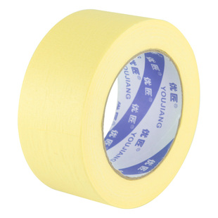 黄色美纹纸胶带装修用喷漆遮蔽地砖美缝胶纸美术生专用纸胶带不留胶无痕美文胶易手撕贴墙分色纸胶带整箱批发