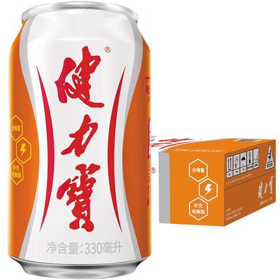 健力宝橙蜜运动饮料330ml×24罐