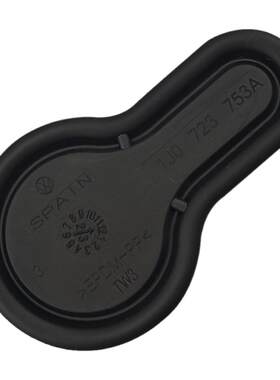 适用于奥迪A1TT新老宝来蔚领新捷达离合器踏板口堵盖总泵胶皮堵头
