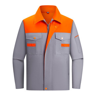 秋冬季工作服男装套装耐磨长袖定制电焊工地建筑劳保工装制服上衣
