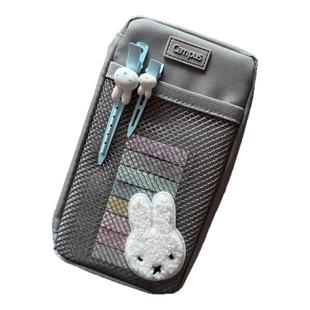 日本KOKUYO国誉笔袋桌立式多功能Campus铅笔袋高颜值大容量笔盒日系学生用收纳包简约男孩女孩小学初中通用