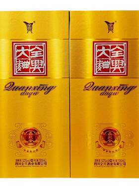 全兴大曲晶彩金纯粮食固态法白酒