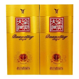 四川全兴大曲晶彩金新版52度38度浓香型白酒500ml*2瓶6瓶盒装