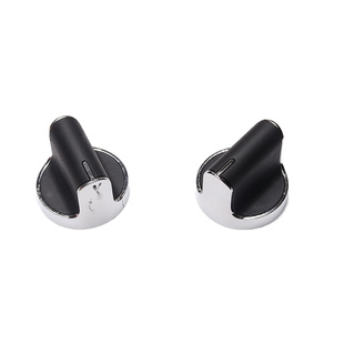 长柄伞开关按钮自动雨伞弓片维修配件修伞零件打开按键收拢铁片