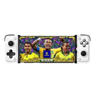 小鸡队长2026新款实况足球手游拉伸游戏美职篮全明星NBA2K街球派对灌篮高手足球世界DNF安卓鸿蒙通用外设