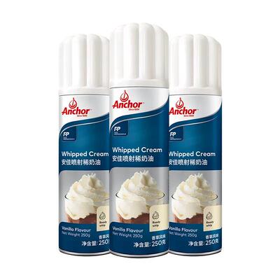 安佳喷射稀奶油250g烘焙专用材料
