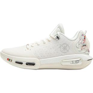 李宁韦德幻影7丨篮球鞋低帮男鞋新款轻量专业实战耐磨防滑运动鞋