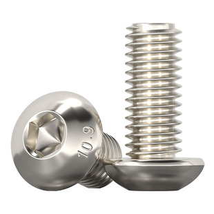 10.9级镀镍圆头内六角螺丝钉蘑菇盘头螺栓M1.6M2M2.5M3M4M5M6M8mm