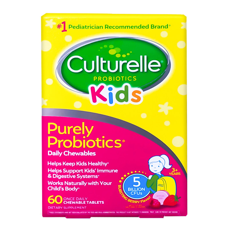 CULTURELLE儿童益生菌改善肠道