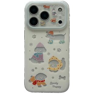 卡通可爱镂空小狗涂鸦适用苹果17Promax手机壳iphone16pro新款15pro小众13带链条14pro硅胶17pro创意网红全包