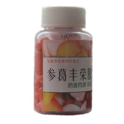 参葛丰荣丰韵产后缩水产后恢复产后下垂产后萎缩丰挺