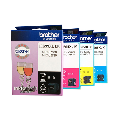 原装兄弟695699墨盒J2320J2720