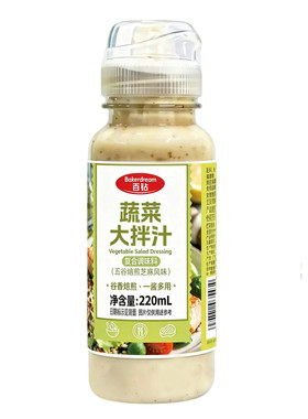 百钻沙拉汁沙拉酱拌面拌菜轻食