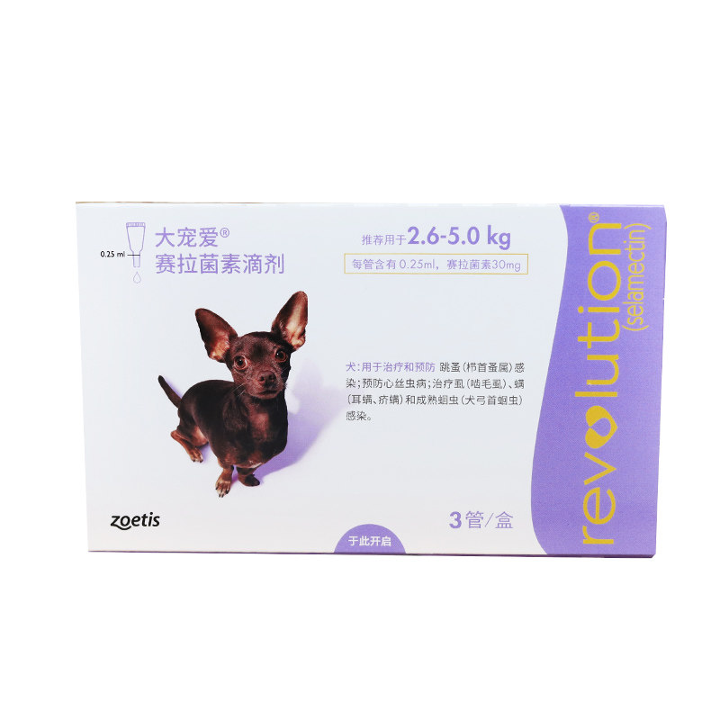 体外驱虫驱虫药大宠爱体内外狗狗