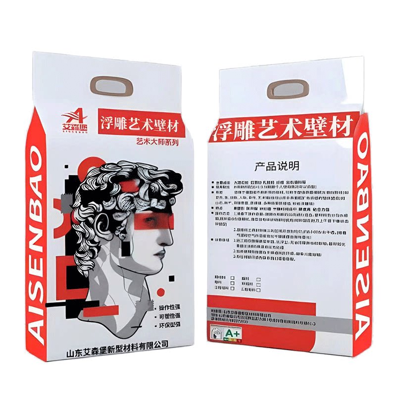 艾森堡壁画师佳佳款墙面浮雕画壁画腻子粉壁画材料矿物沙料细料