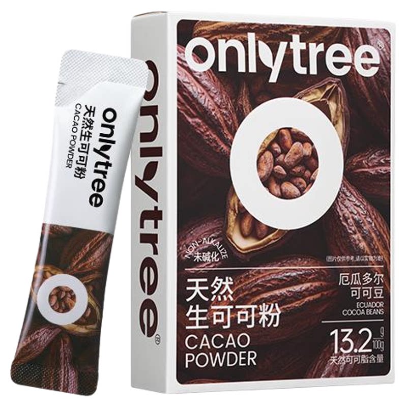 onlytree生可可粉未碱化