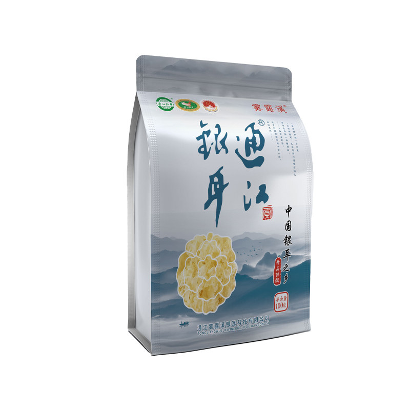 通江银耳干货无硫特级精品椴木陈河银耳白木耳丑耳雪耳孕妇糯耳