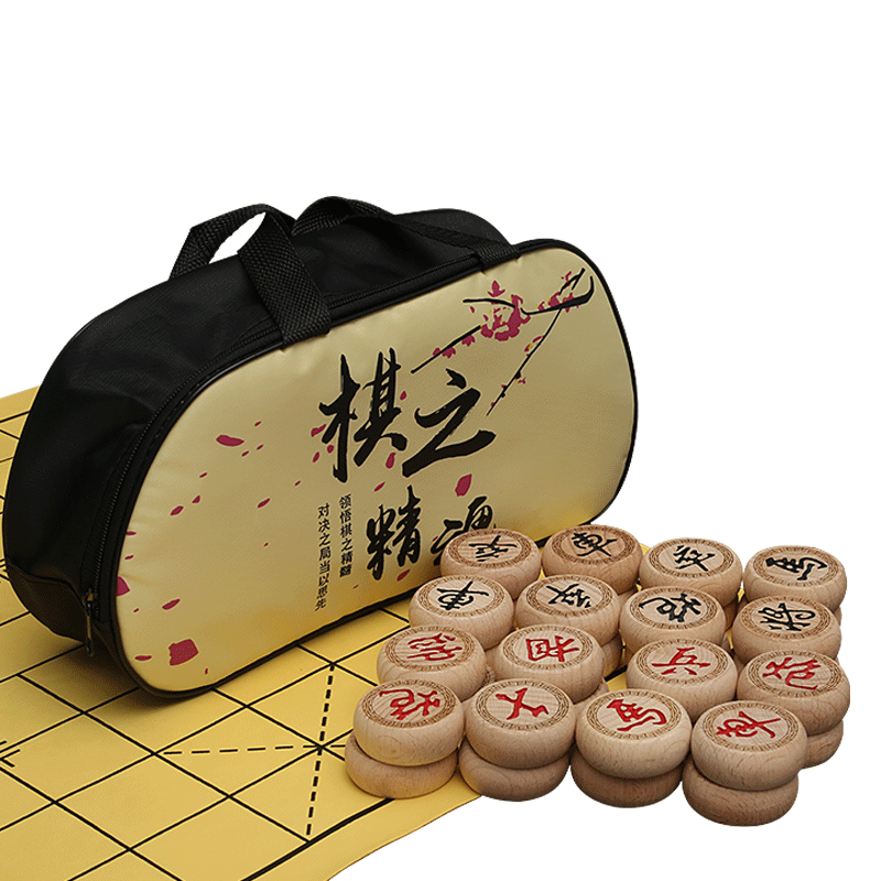 中国象棋木质家用学生儿童