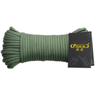 9芯伞绳4mm降落伞兵绳线生存户外编织手链绳子多功能野外求生手环