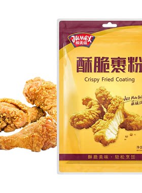 极美滋酥脆裹粉炸粉预拌家用商用