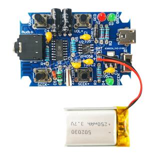 FM立体声收音机套件GS1299数字调频电子制作DIY焊接练习TJ-56-556