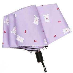 晴雨伞女学生两用高颜值自动折叠小巧便携遮阳防晒防紫外线太阳伞